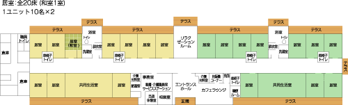 ショートステイグランパランモワ：平面図